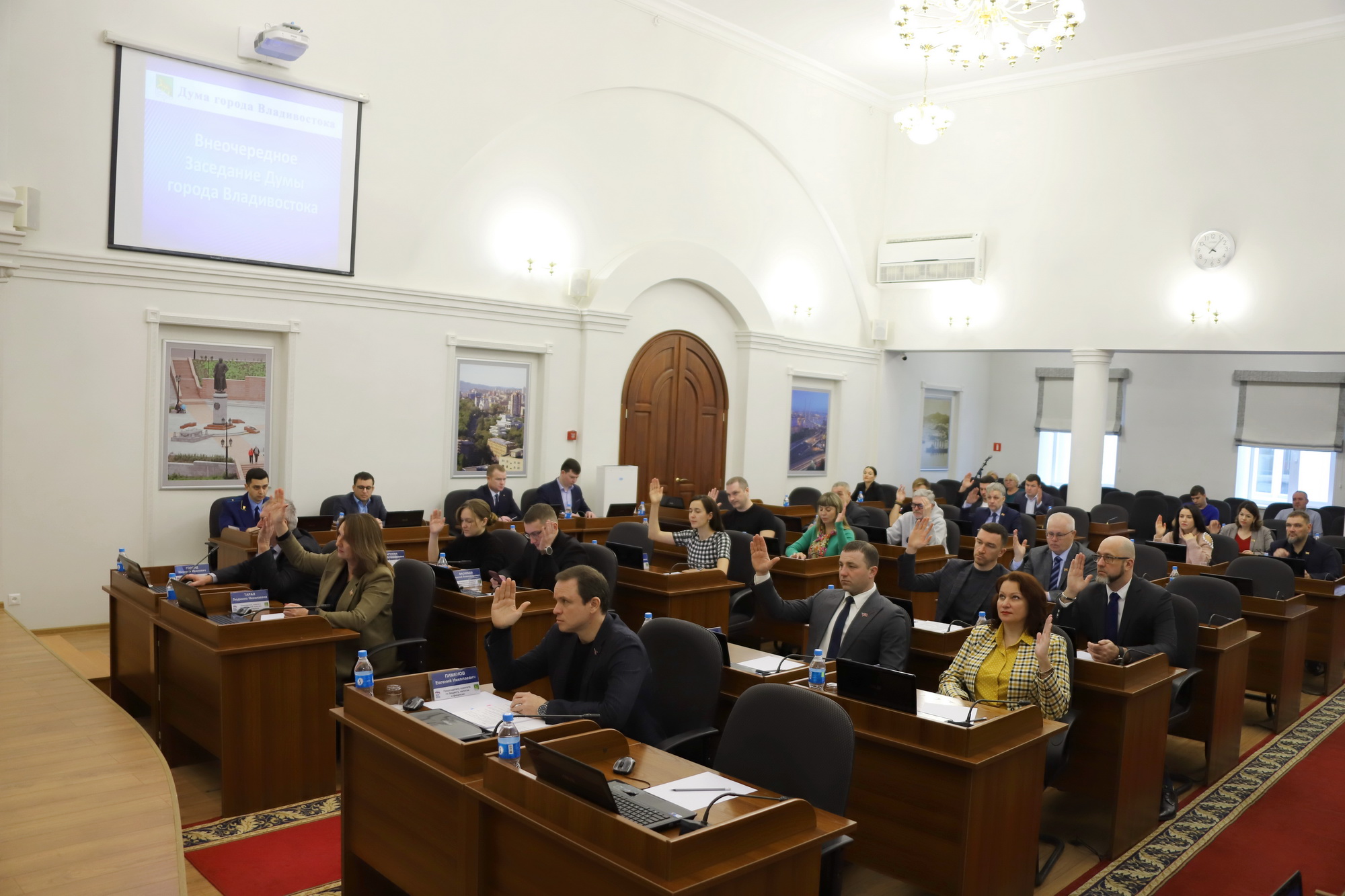 Дума города Владивостока утвердила корректировку бюджета Владивостокского городского округа на 2024 год и плановый период 2025 и 2026 годов