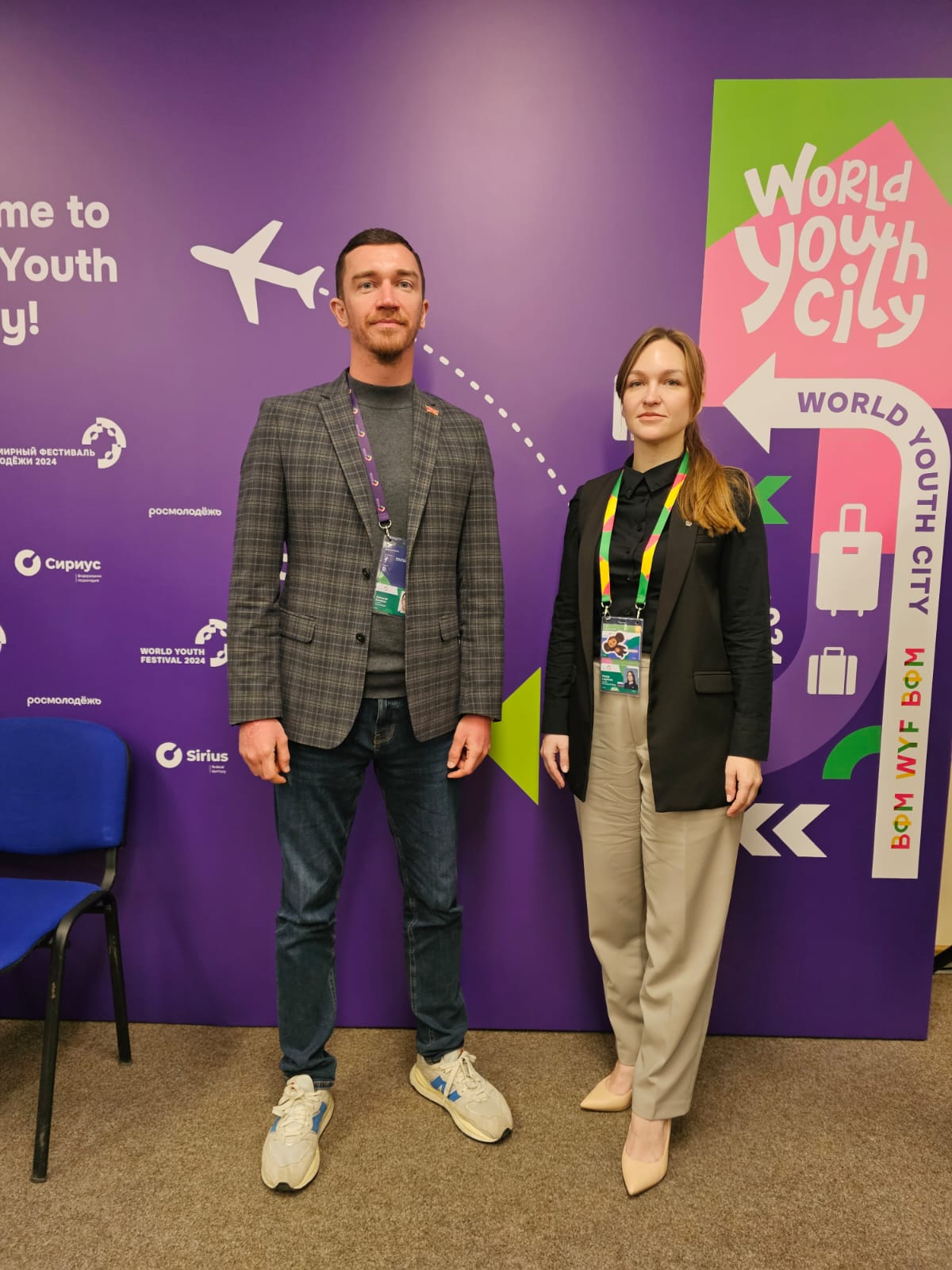 Депутаты Думы города Владивостока приняли участие во Всемирном фестивале молодёжи