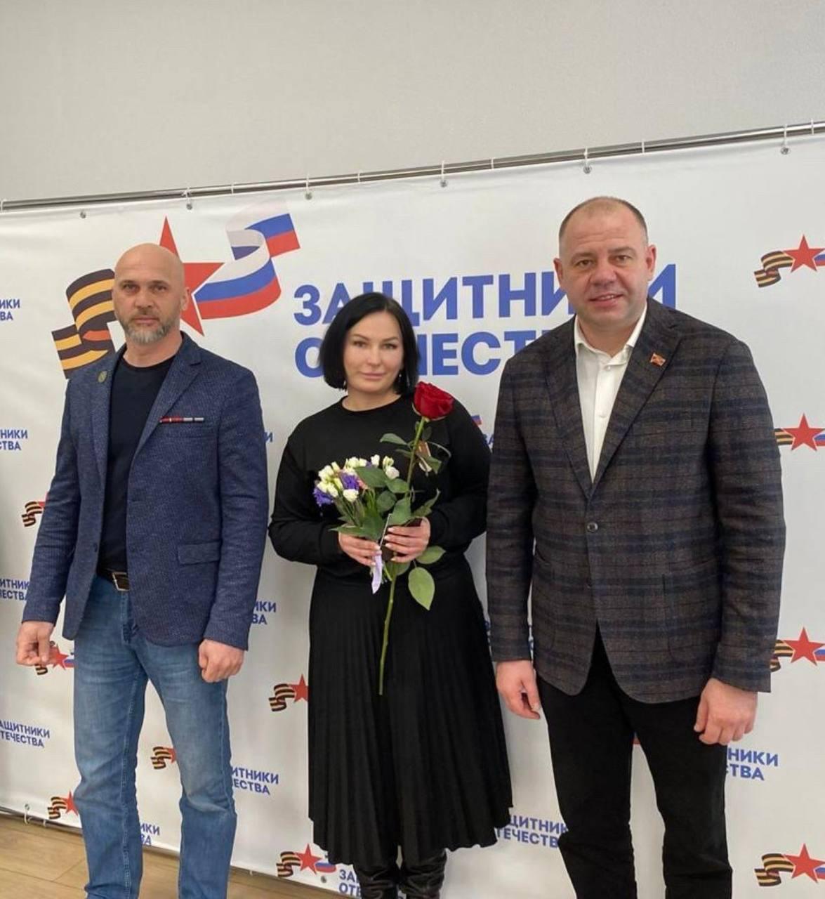 Вручены награды представителям фонда «Защитники Отечества» и военно-спортивного клуба 