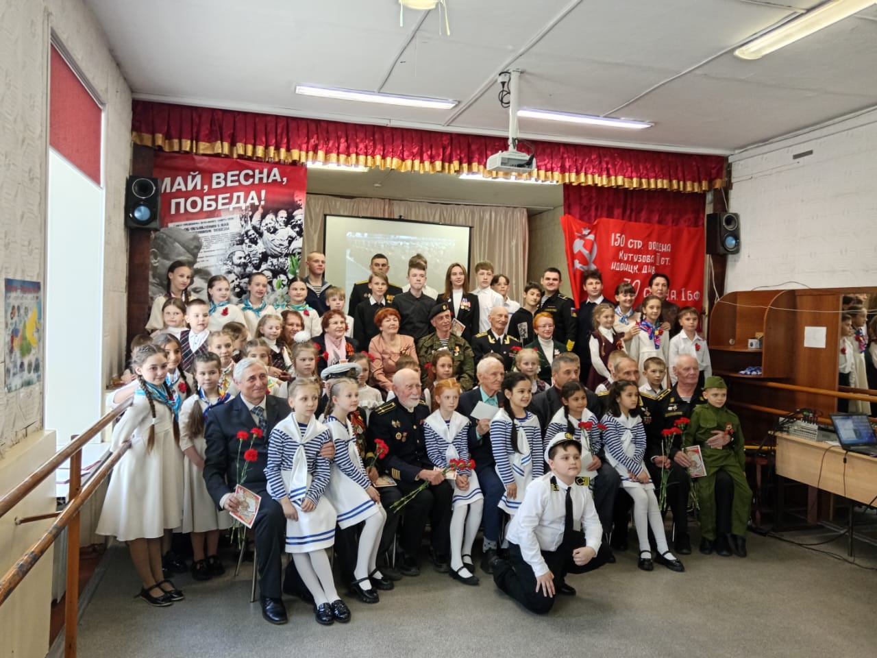 Депутат Евгений Пименов: «Спасибо за Победу!»