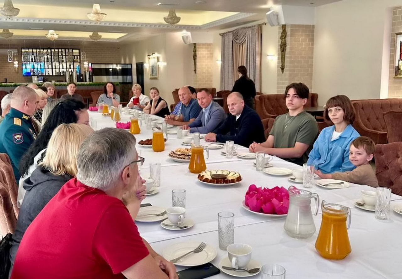 Встреча с участниками СВО