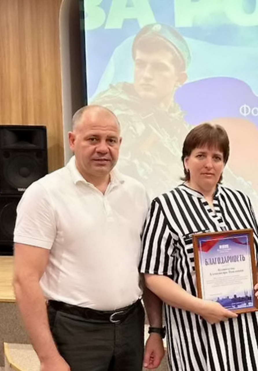 Состоялась встреча с семьями участников СВО