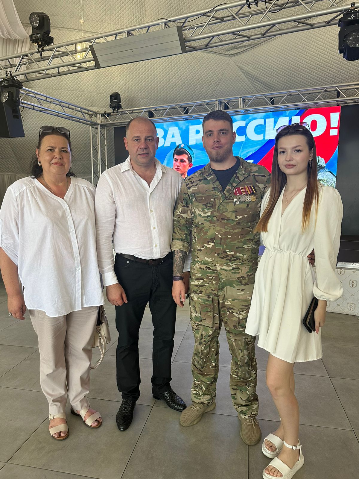 Встреча с бойцами СВО