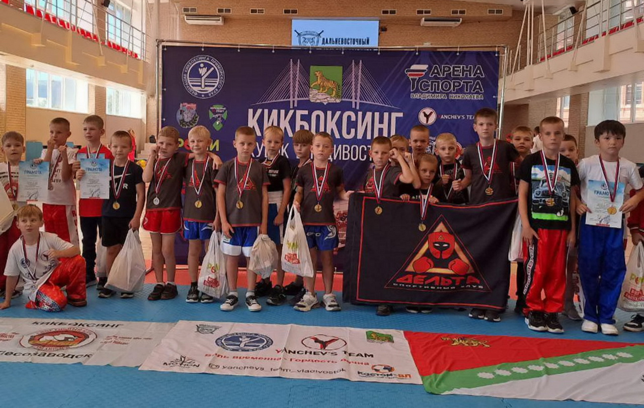 Во Владивостоке прошли масштабные соревнования по кикбоксингу на Кубок города