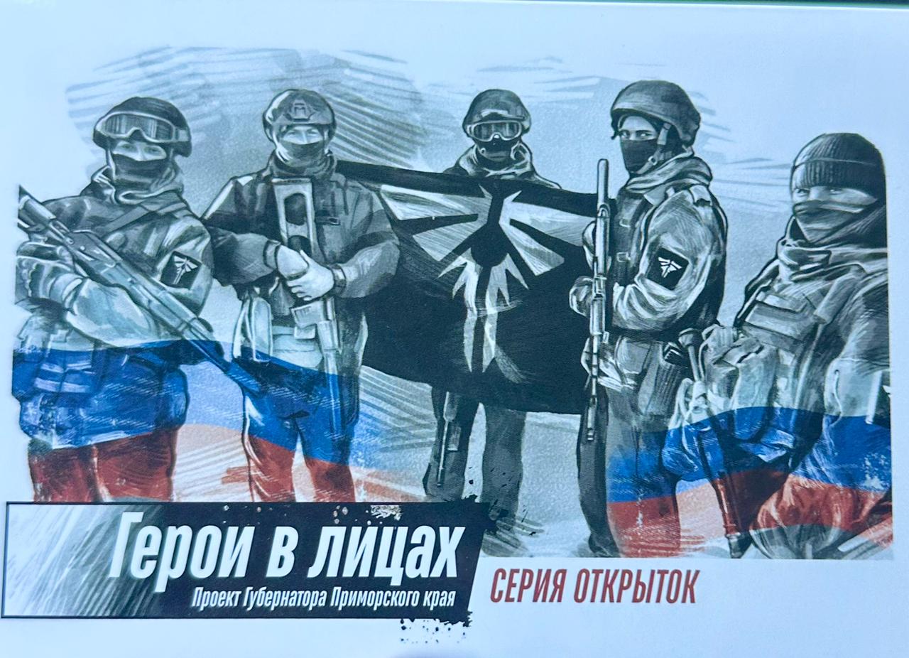 Депутат Виктор Тарабарин обсудил вопросы укрепления традиций патриотического воспитания и развития спорта во Владивостоке