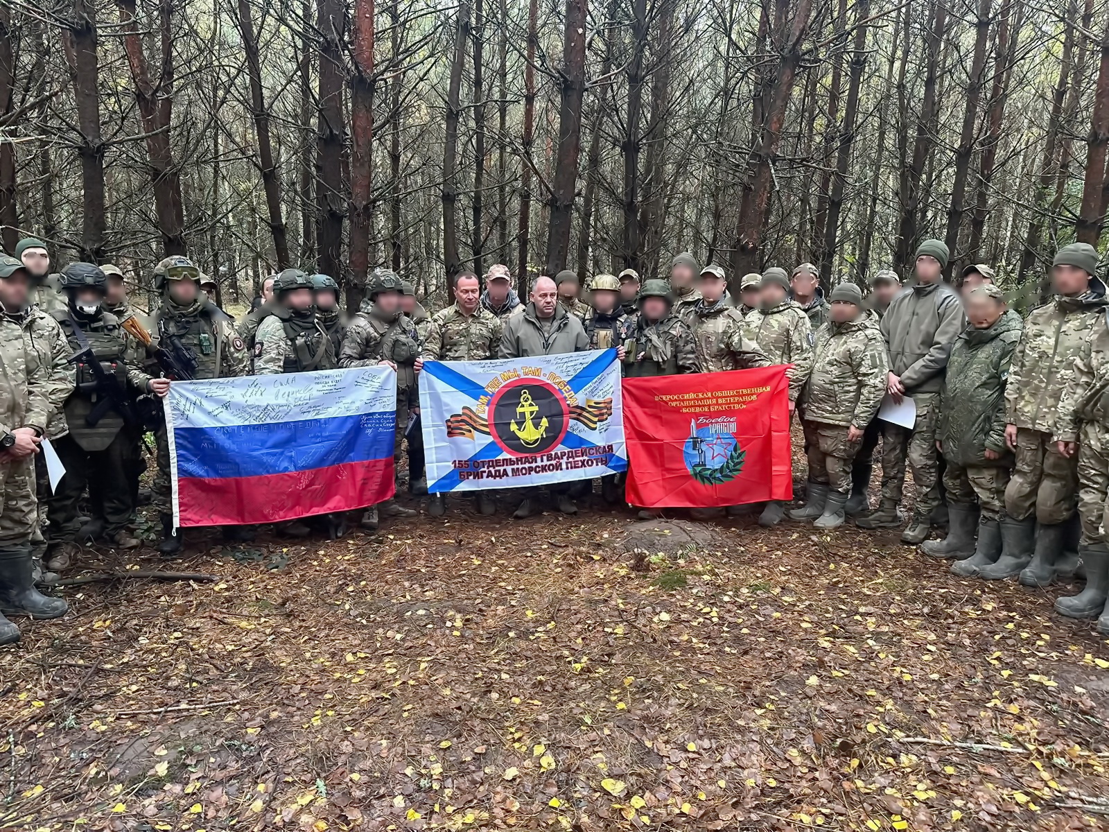 Депутат Виктор Тарабарин отмечен Благодарностью командования и личного состава 155-й отдельной гвардейской ордена Жукова бригады морской пехоты ТОФ 