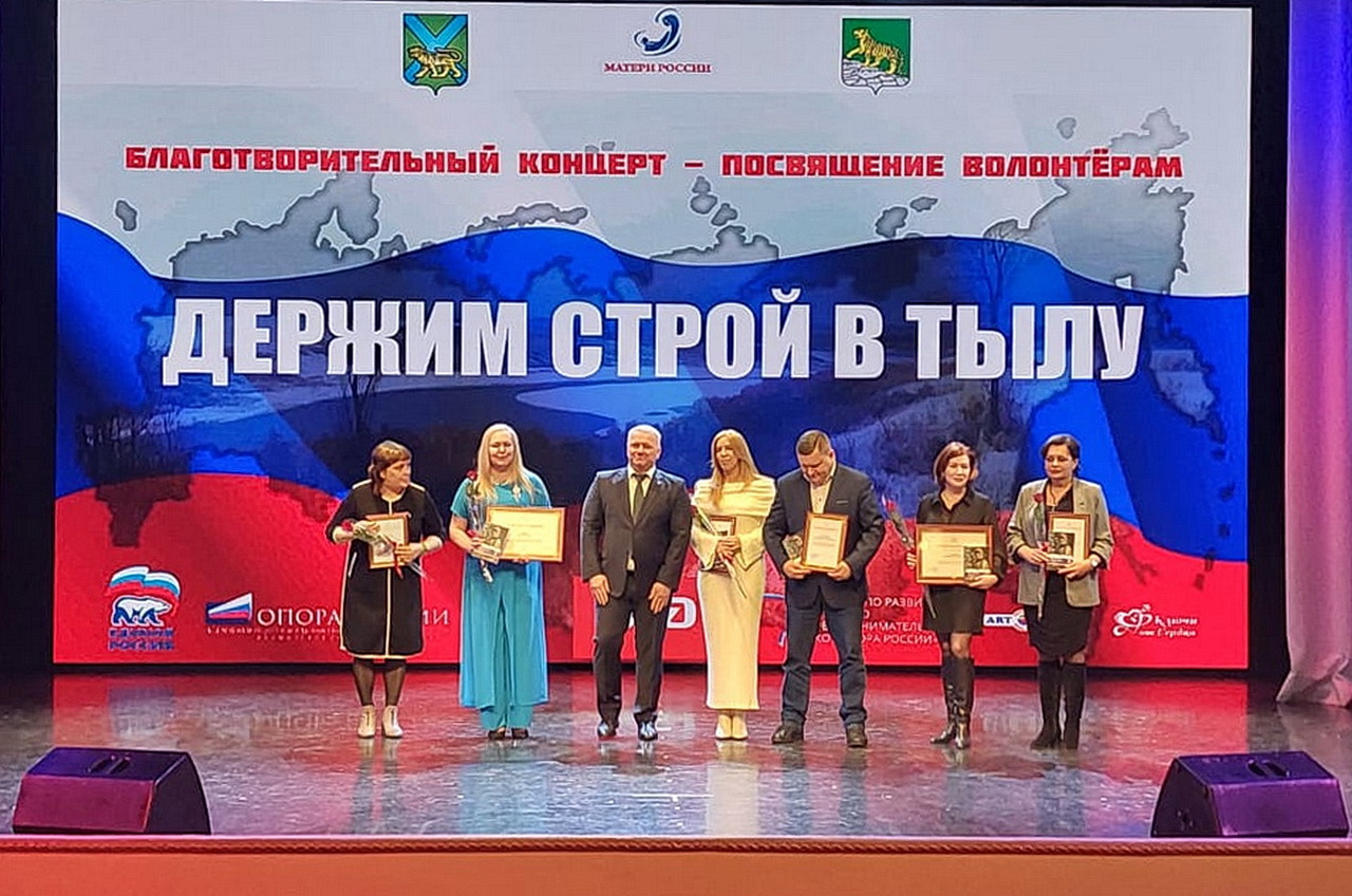 Депутат Инна Кошелева приняла участие в благотворительном мероприятии «Держим строй в тылу»