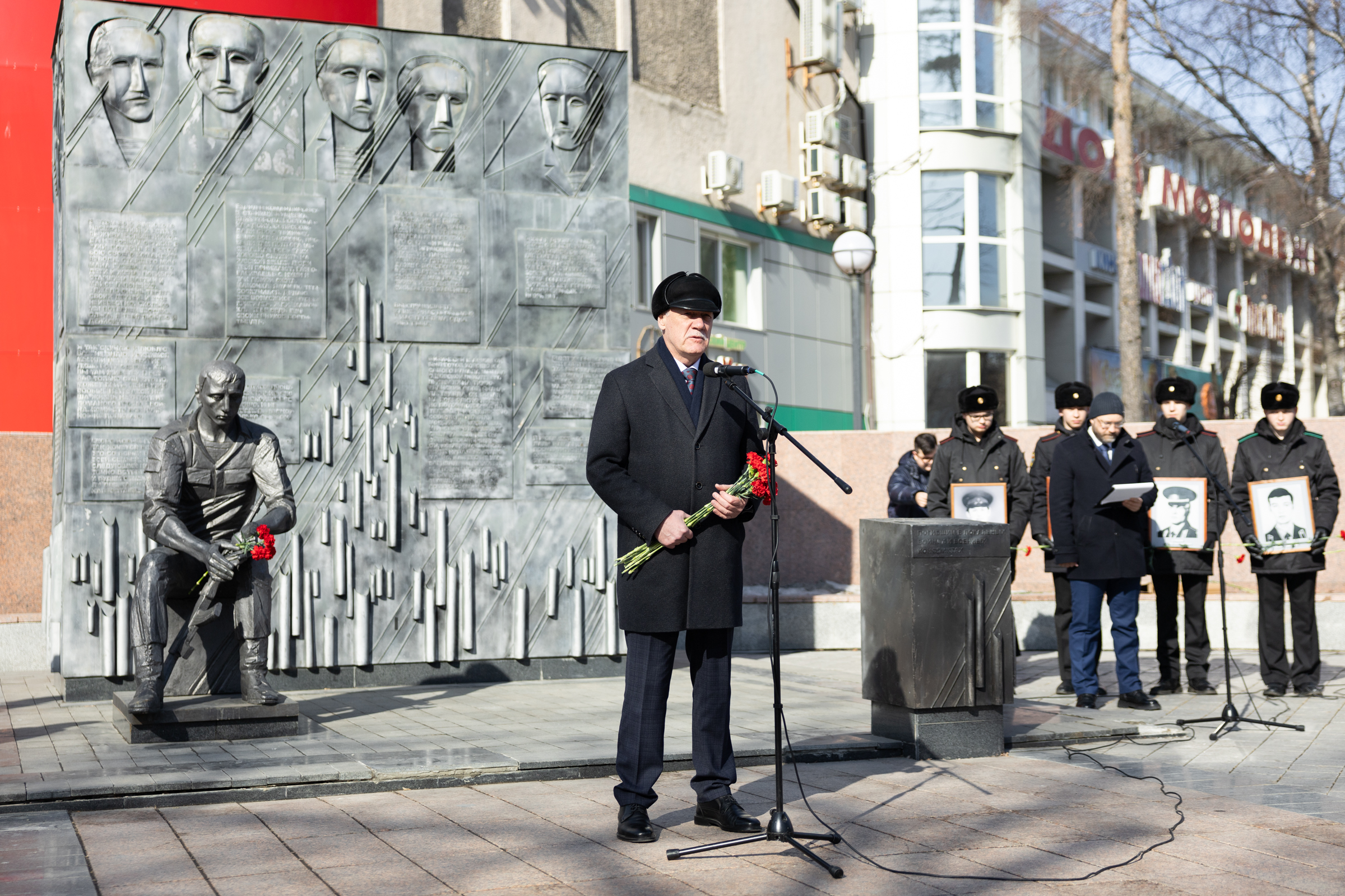 Депутаты Думы города Владивостока почтили память воинов-интернационалистов