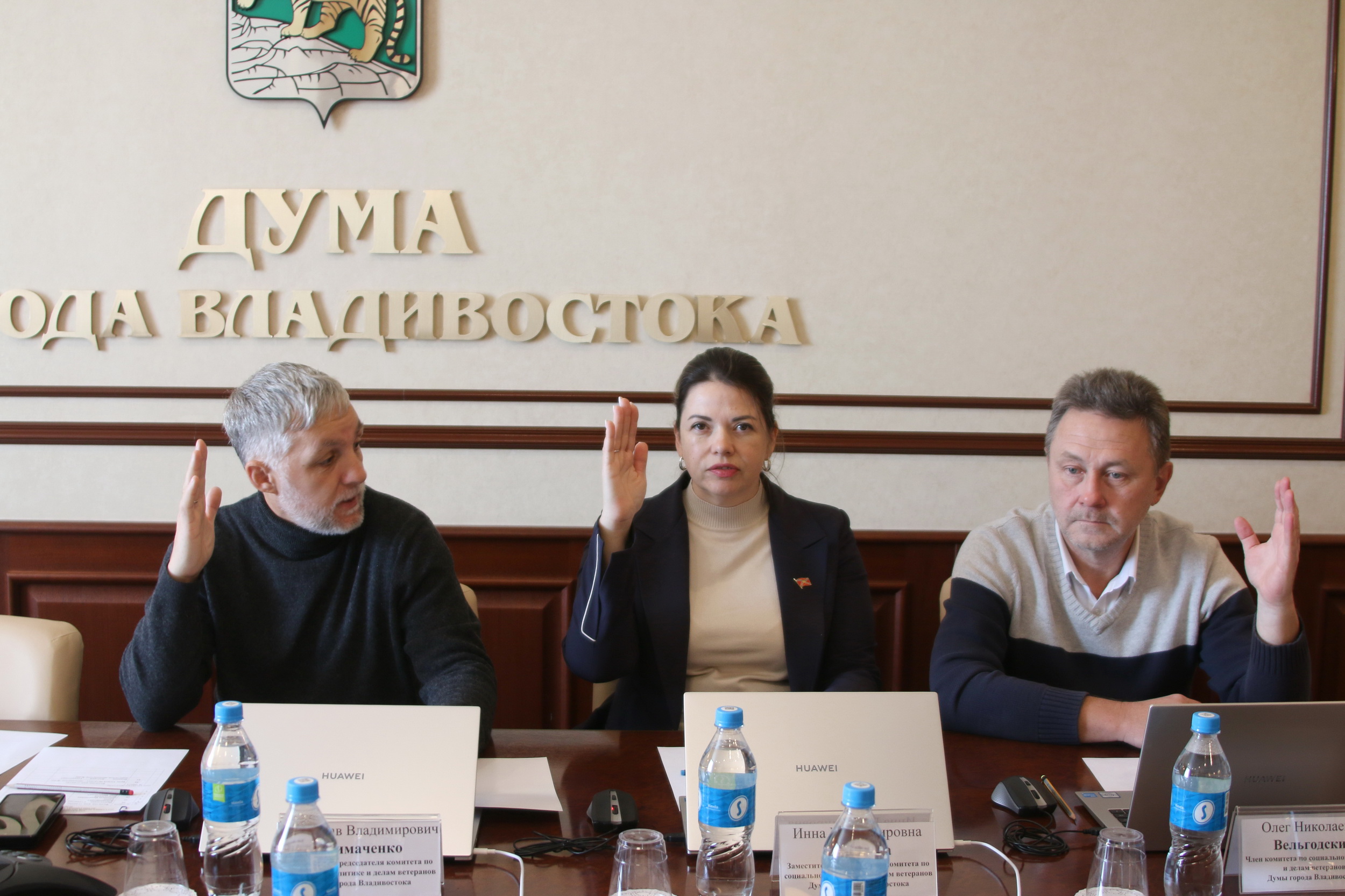 Комитет по социальной политике  и делам ветеранов рассмотрел ходатайство о награждении медалью ордена «Родительская слава»