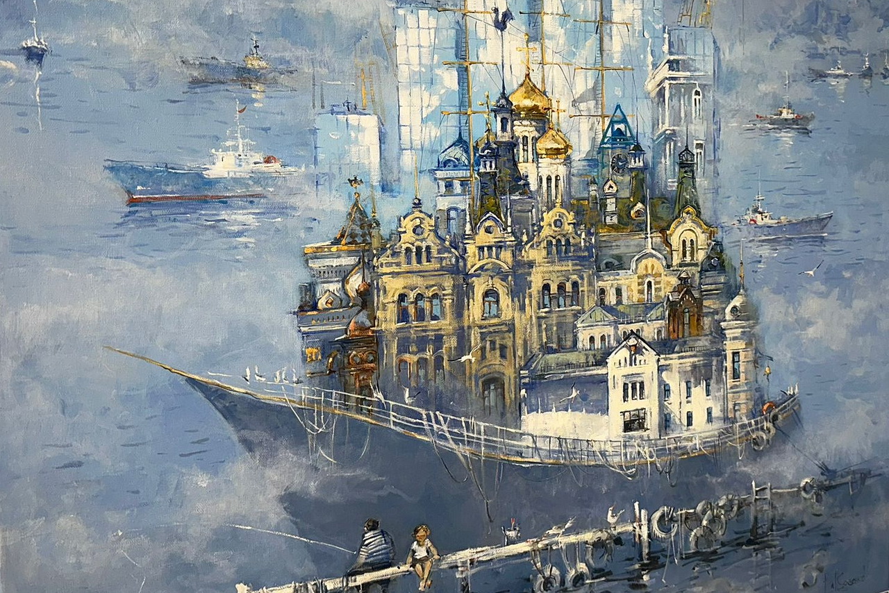 «Владивосток — взгляд в будущее»