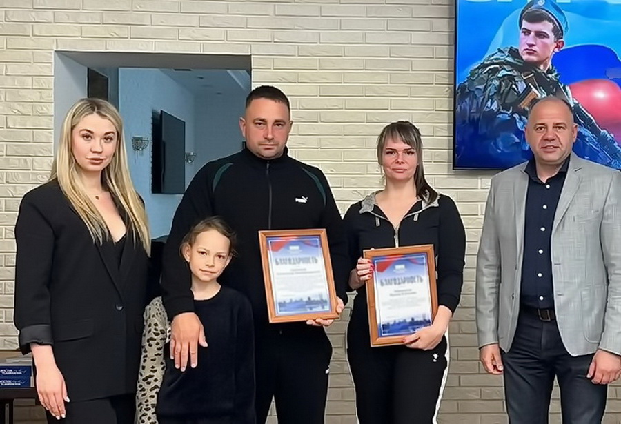 Депутат Виктор Тарабарин принял участие в благотворительной встрече с участниками СВО и их семьями