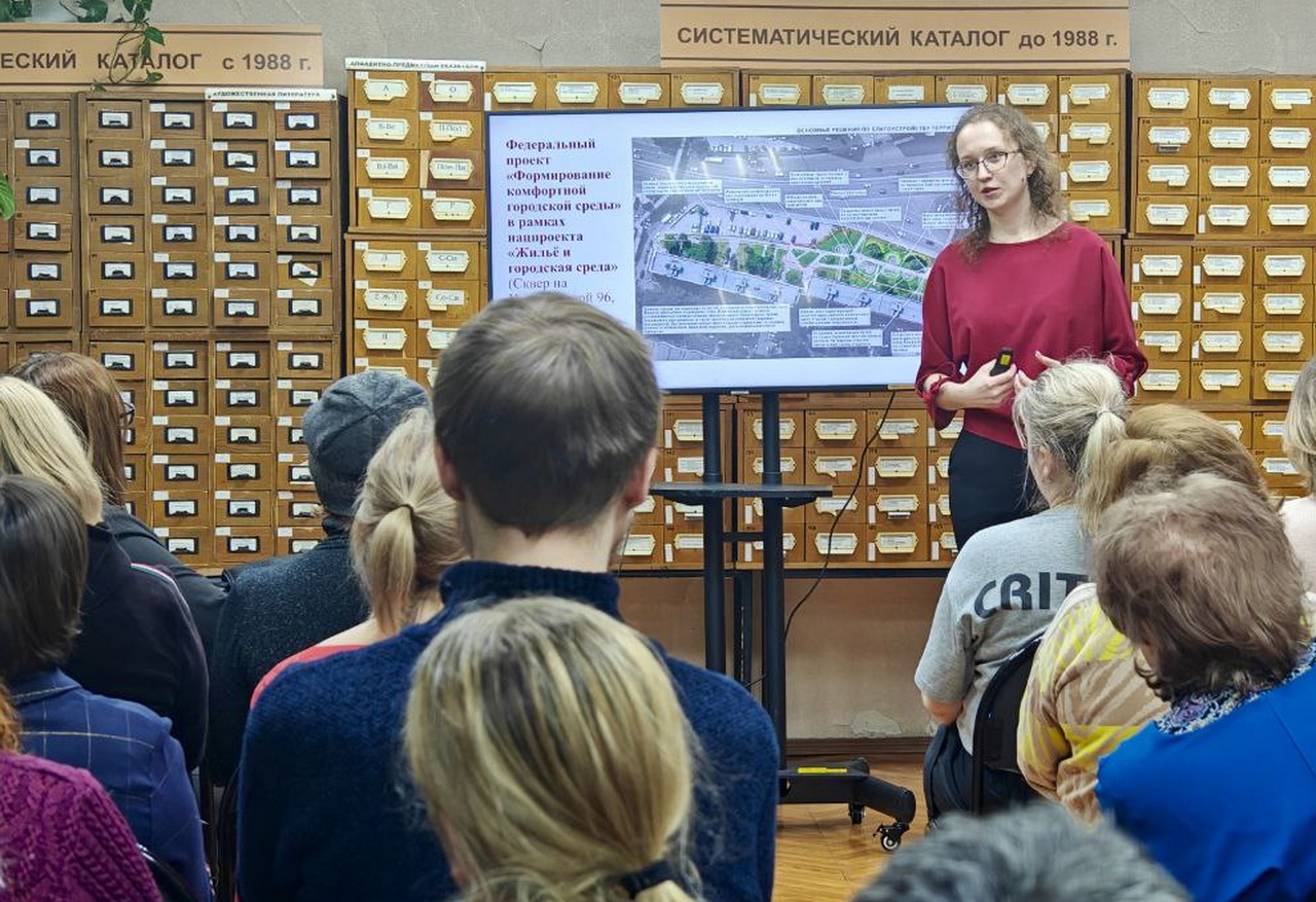 Во Владивостоке для жителей 12-го округа состоялась презентация проекта «Энергия инициатив»