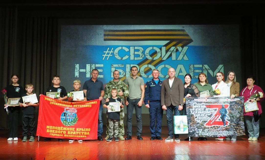 Депутат Виктор Тарабарин: «Сильный отец — сильная семья»