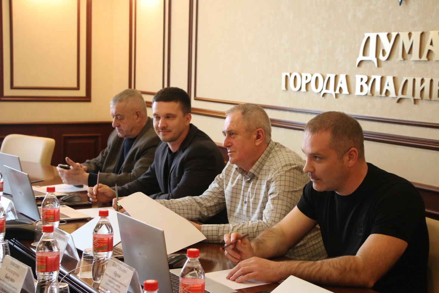 Комитет по городскому хозяйству рассмотрел информацию об итогах отопительного сезона