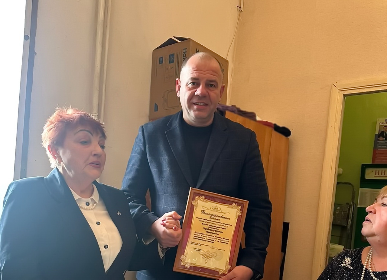 Депутат Виктор Тарабарин поддержал добрые традиции