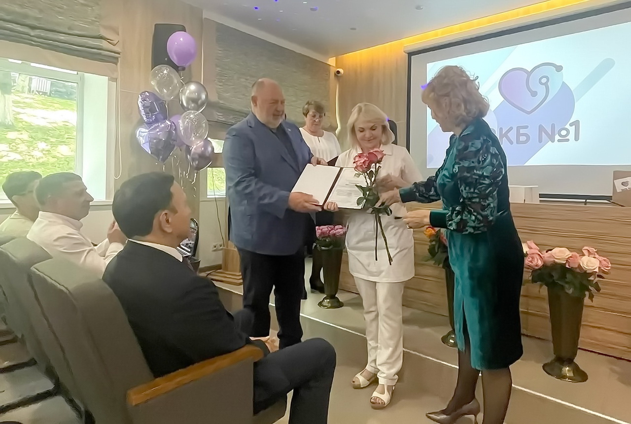 Профессиональное признание