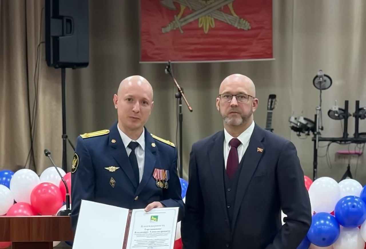 В ГУФСИН РФ по Приморскому краю вручена награда Думы города Владивостока
