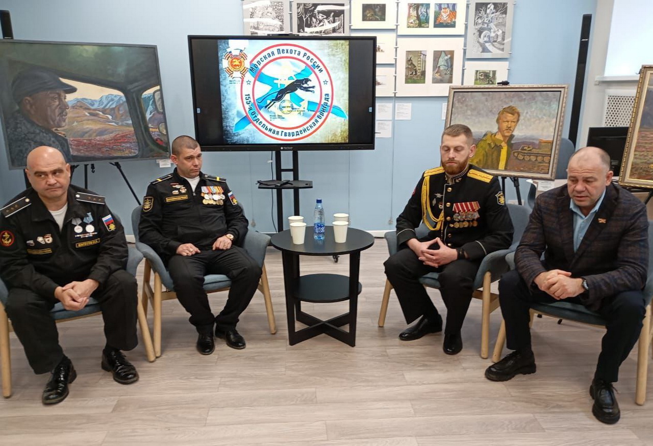 Встречи с участниками СВО