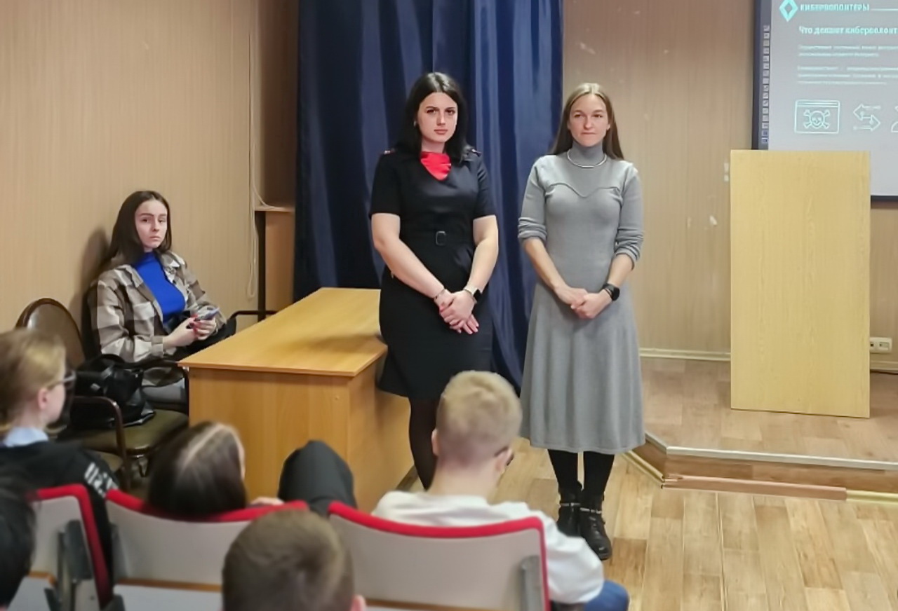 Безопасность в интернете: совместная работа депутатского корпуса, киберволонтеров и транспортной полиции