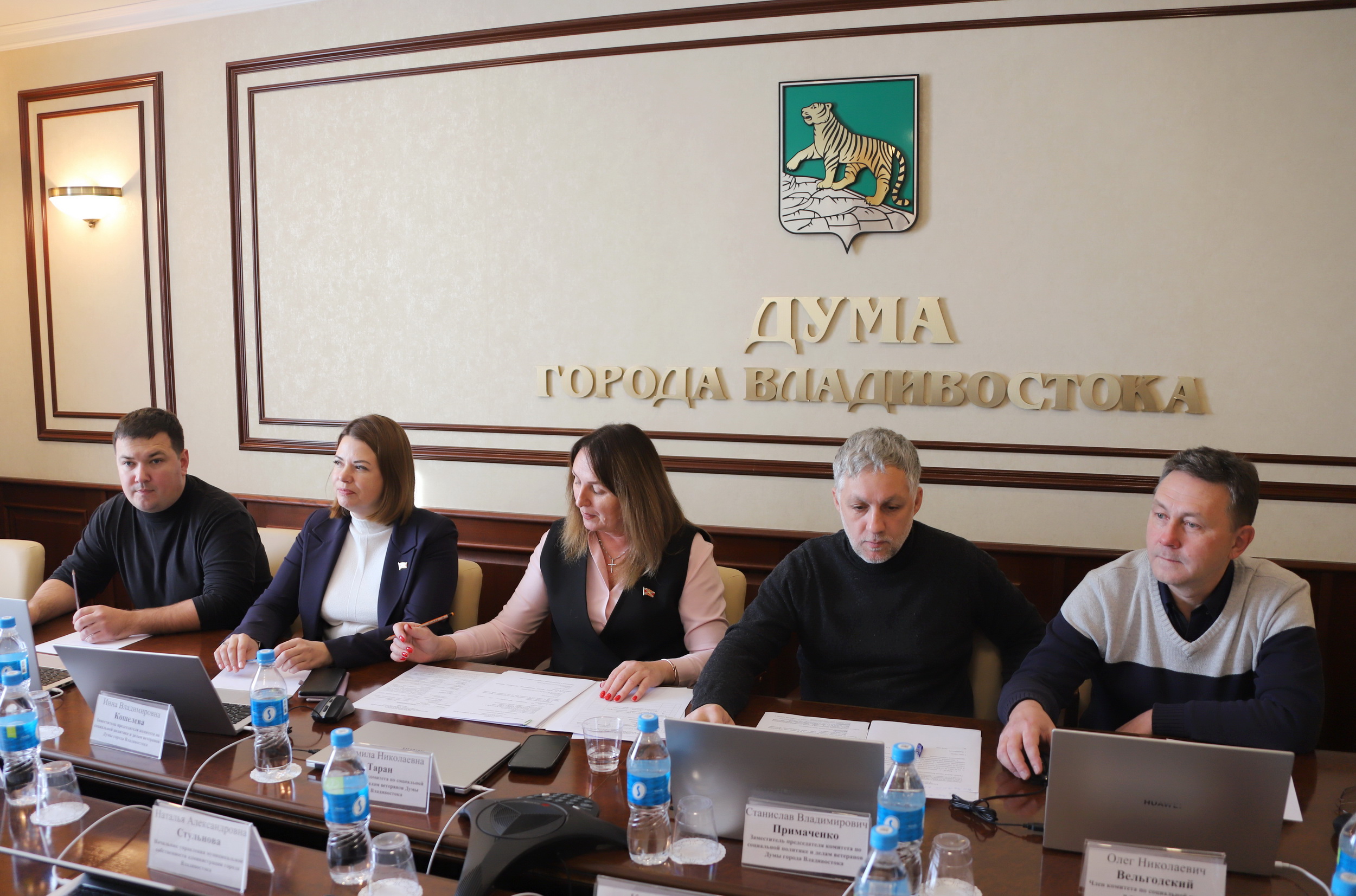 Вопросы благоустройства и поддержки многодетных семей рассмотрели в Думе Владивостока