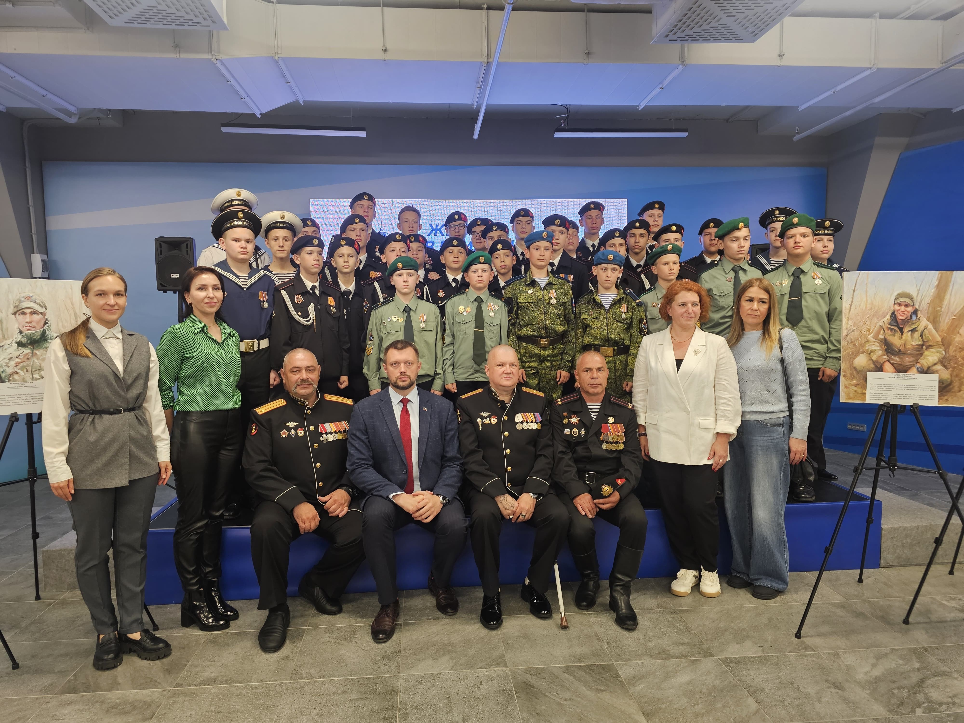 В Штабе общественной поддержки состоялось заключительное мероприятие Проекта "Герои в лицах"